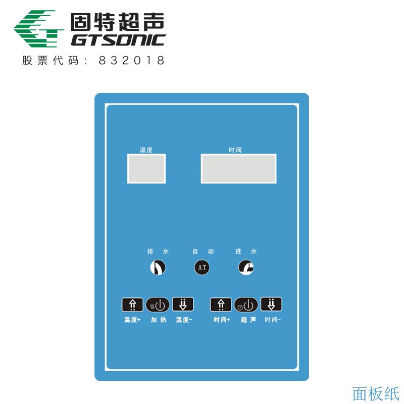 KMH1 醫用超聲波清洗機